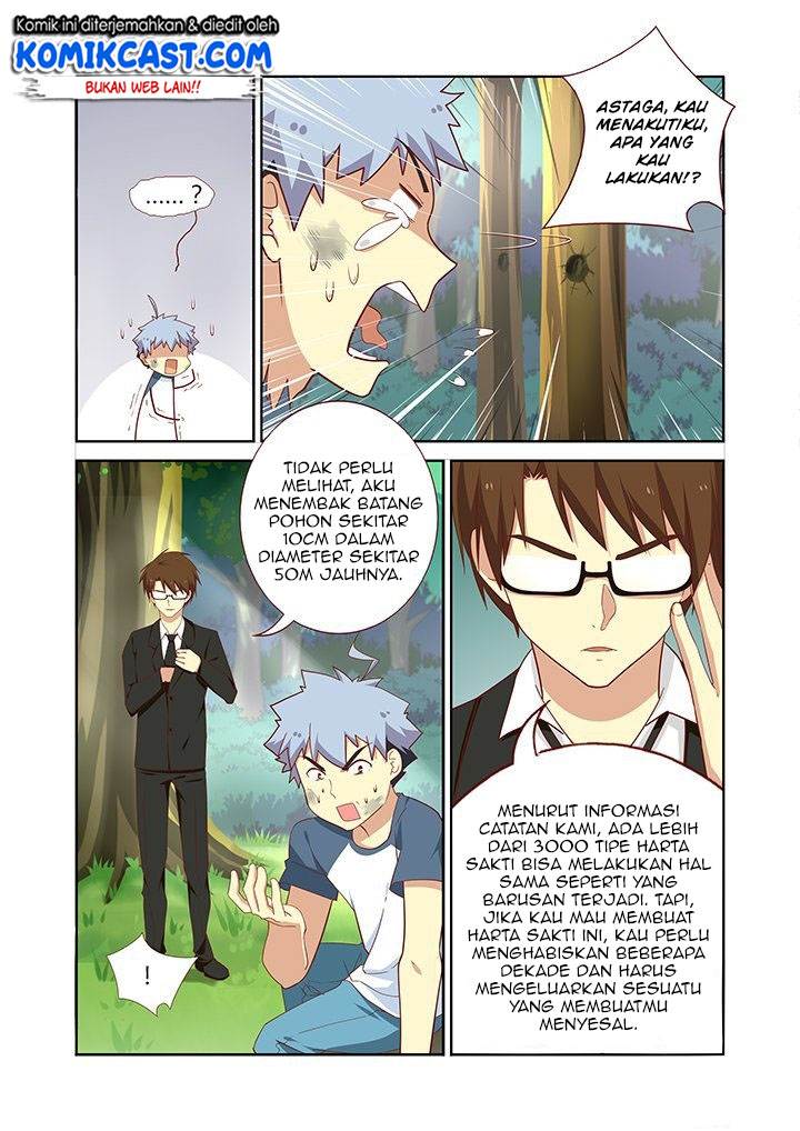Yaoguai Mingdan Chapter 108