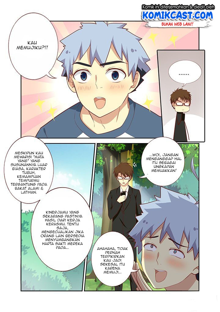 Yaoguai Mingdan Chapter 108