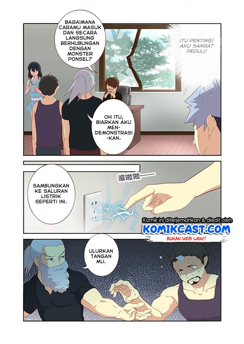 Yaoguai Mingdan Chapter 115