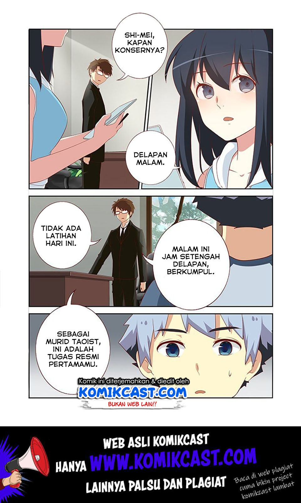 Yaoguai Mingdan Chapter 115