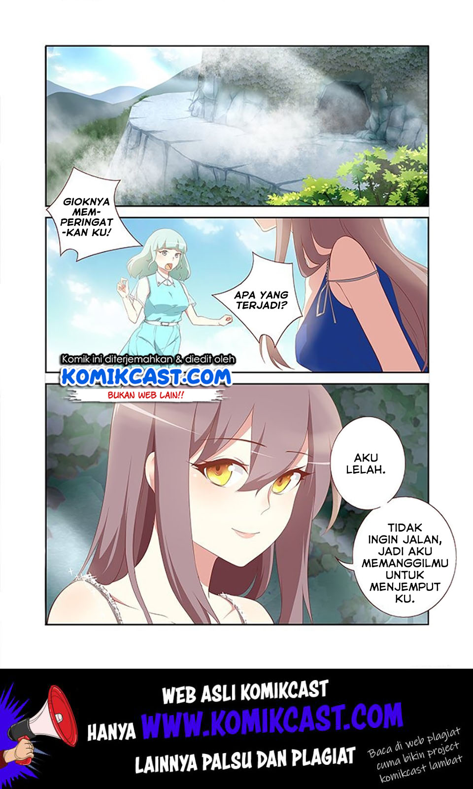 Yaoguai Mingdan Chapter 116