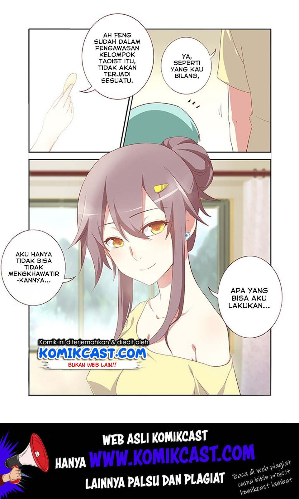 Yaoguai Mingdan Chapter 116