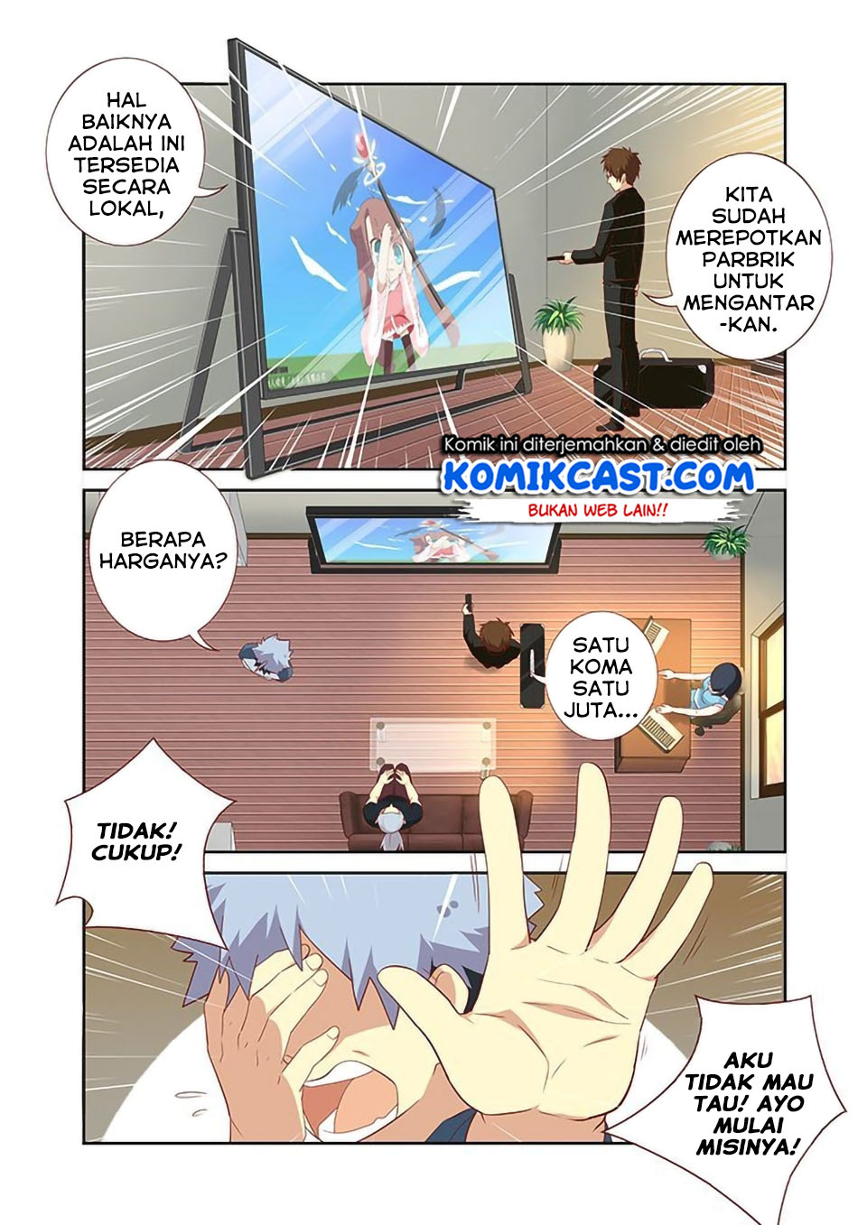 Yaoguai Mingdan Chapter 117