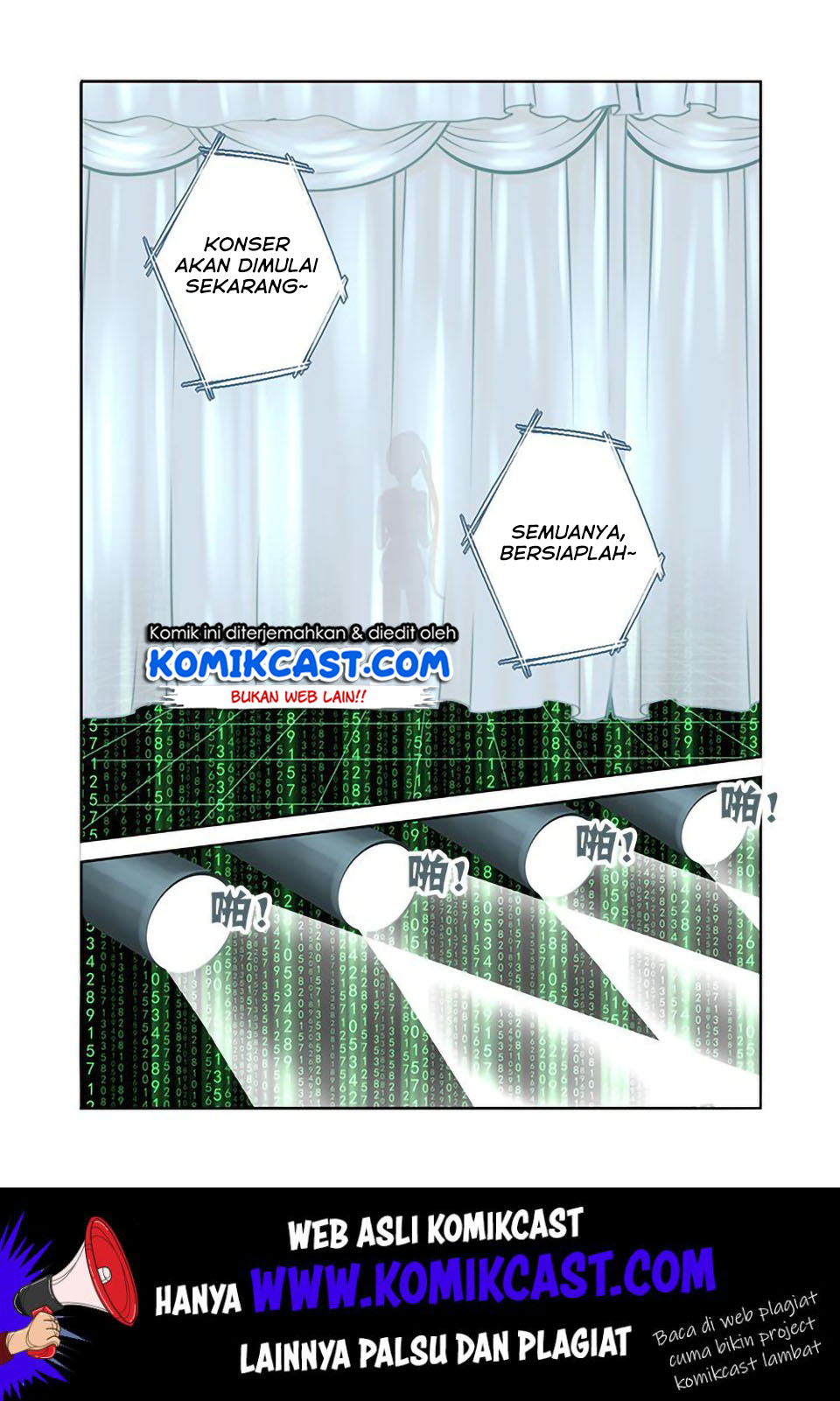 Yaoguai Mingdan Chapter 119