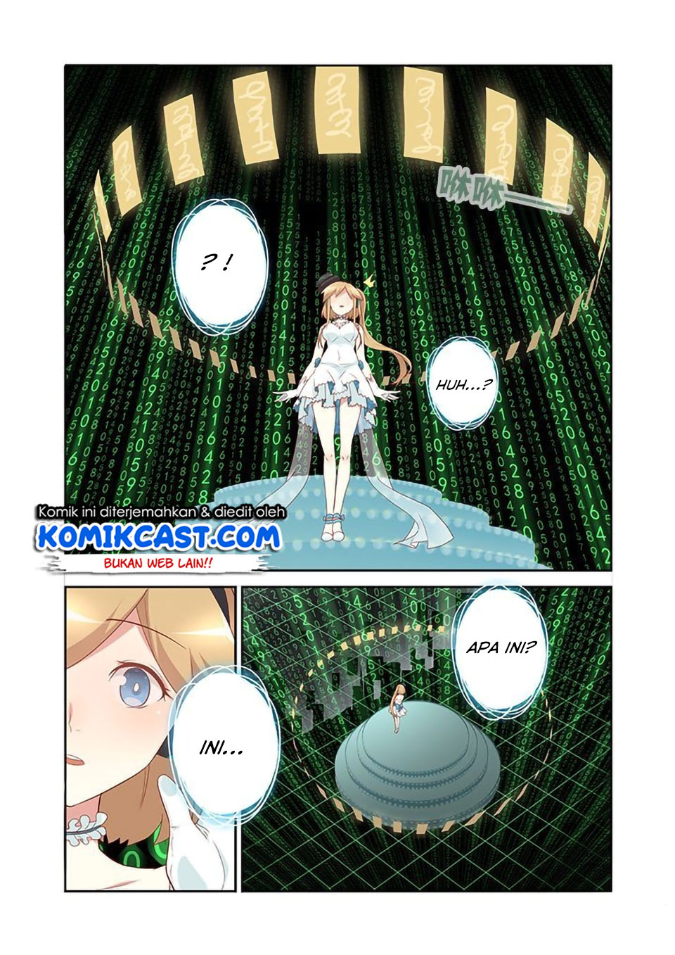 Yaoguai Mingdan Chapter 120