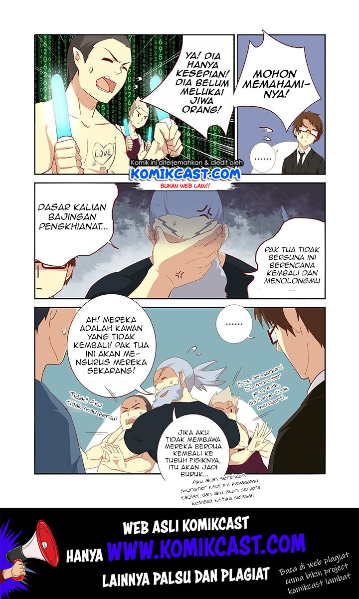 Yaoguai Mingdan Chapter 121