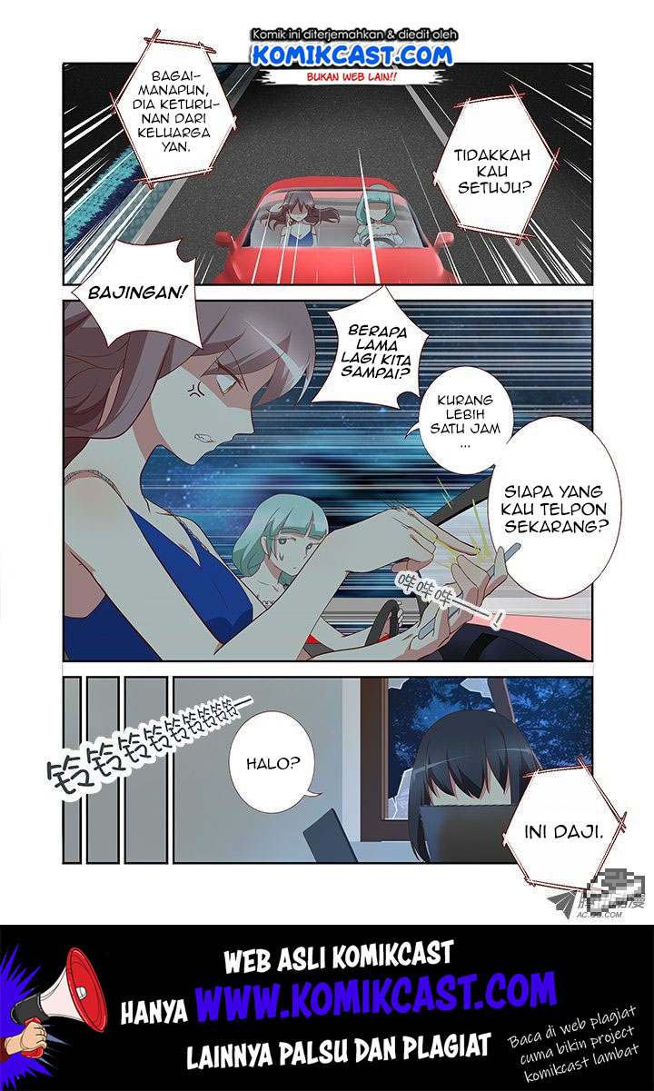 Yaoguai Mingdan Chapter 121