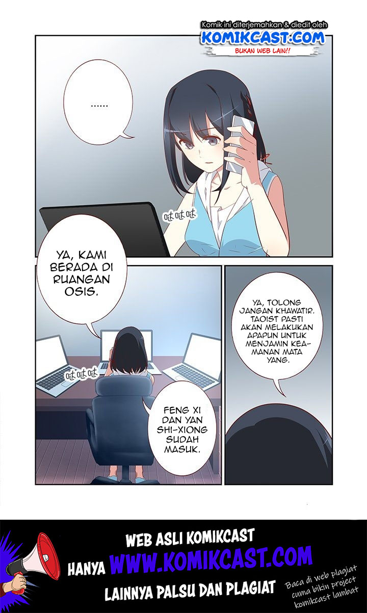 Yaoguai Mingdan Chapter 122