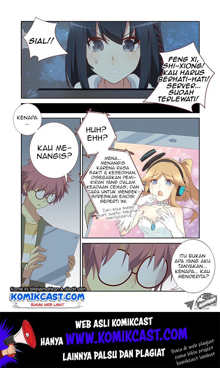Yaoguai Mingdan Chapter 123