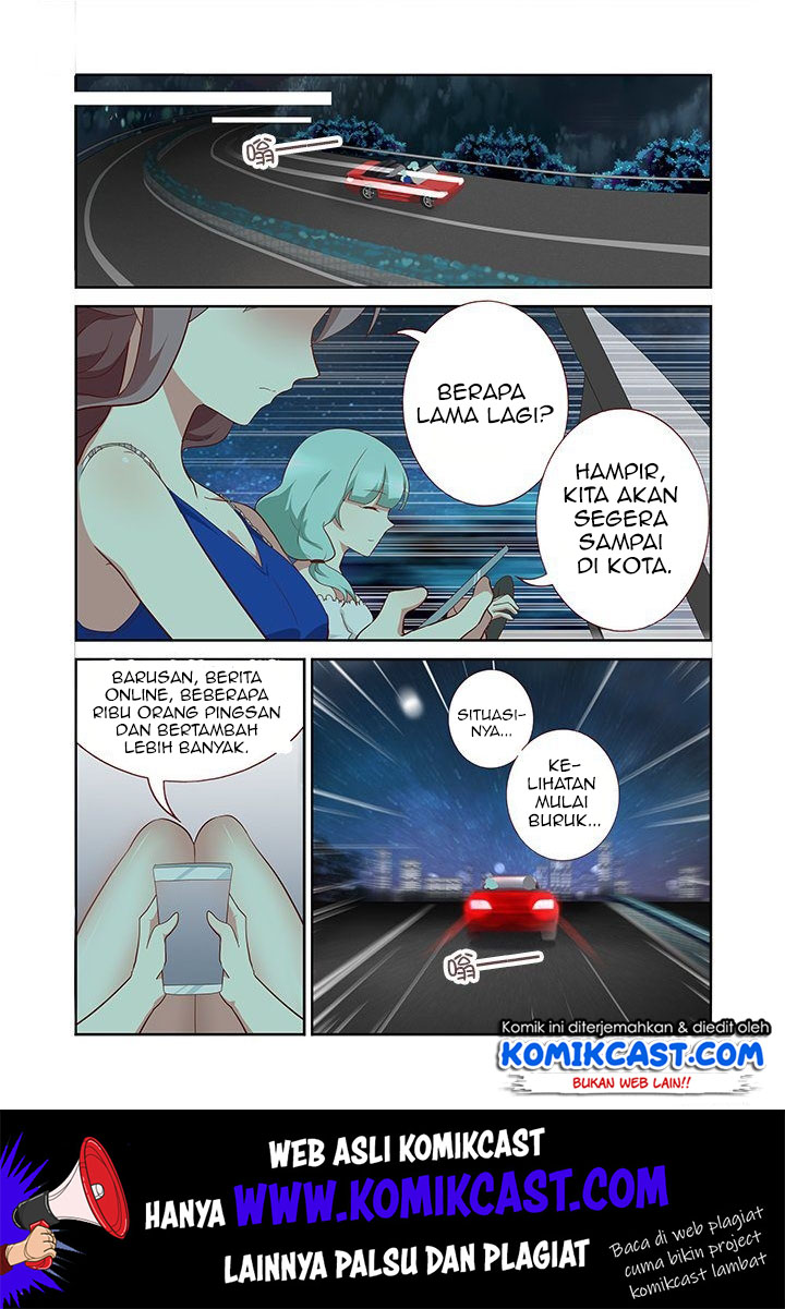Yaoguai Mingdan Chapter 124