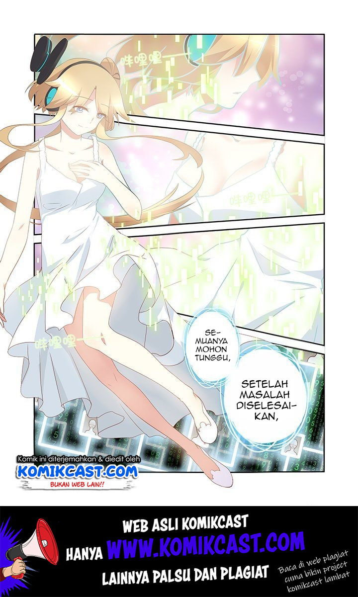 Yaoguai Mingdan Chapter 125