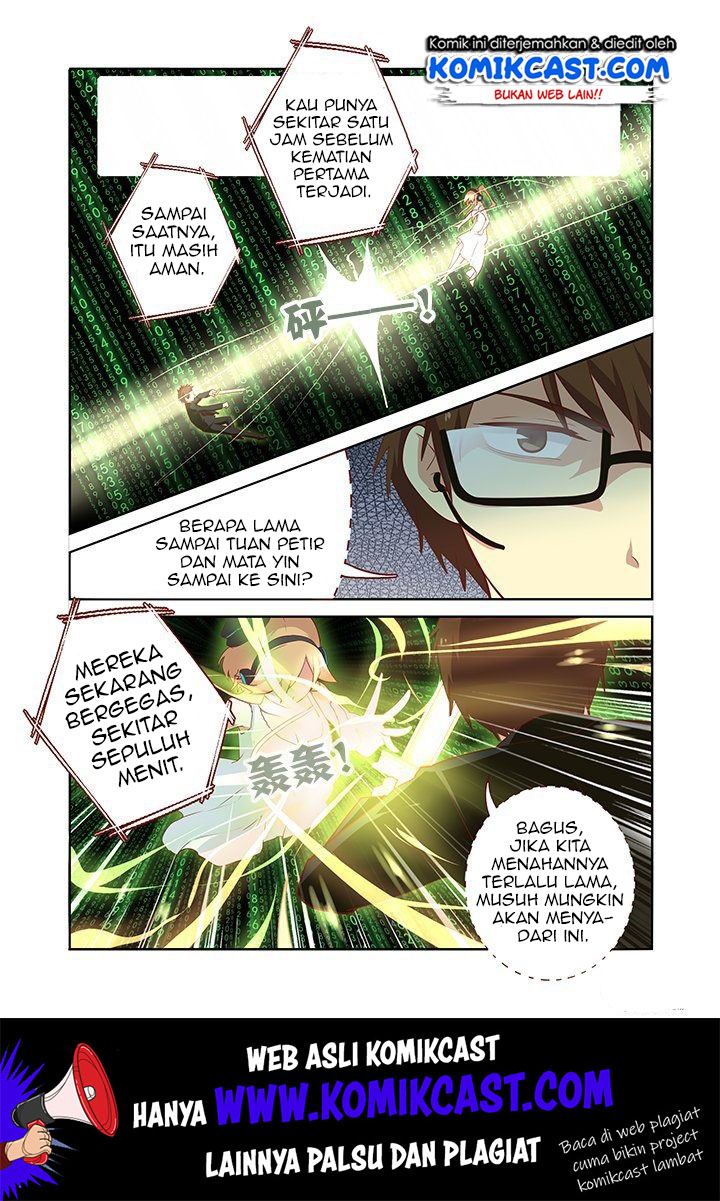 Yaoguai Mingdan Chapter 126