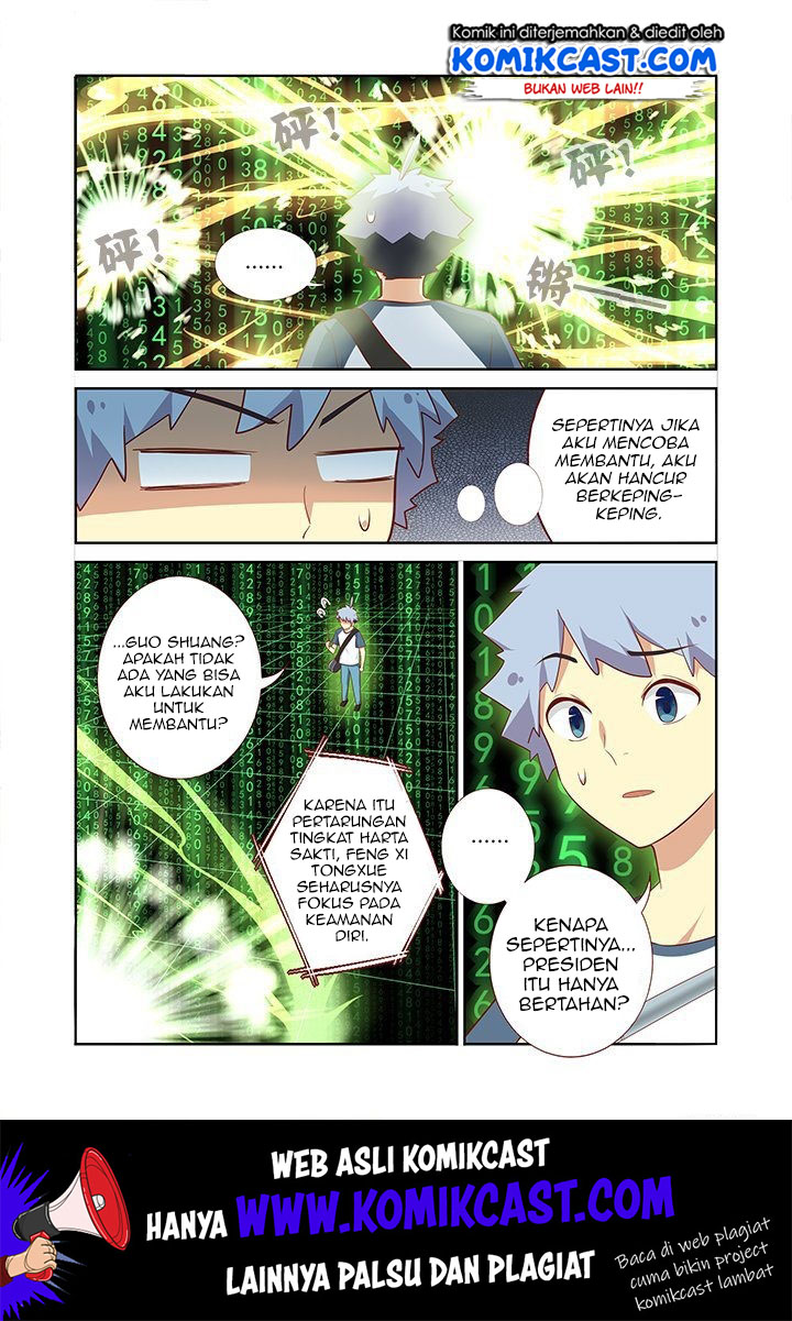 Yaoguai Mingdan Chapter 126