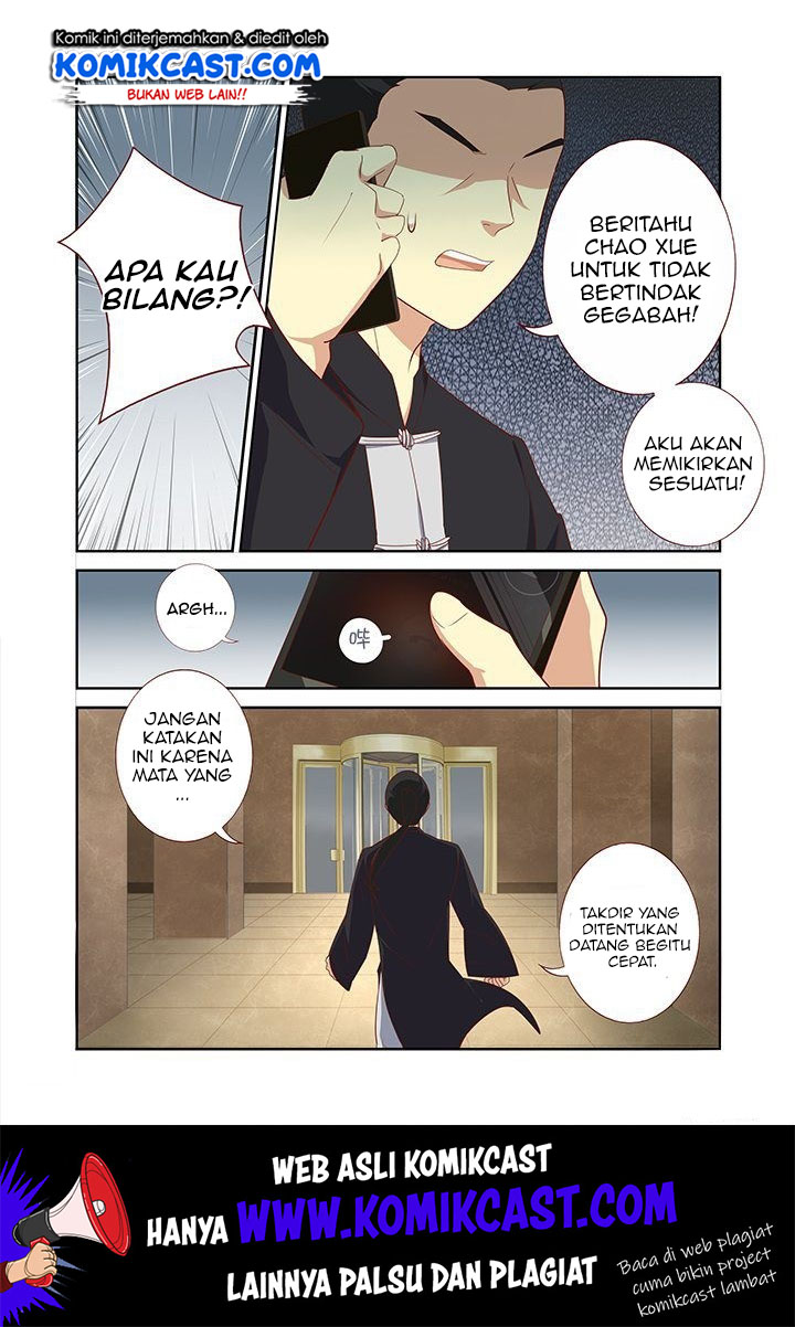 Yaoguai Mingdan Chapter 128