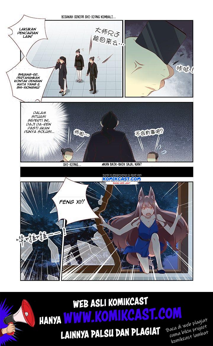 Yaoguai Mingdan Chapter 131