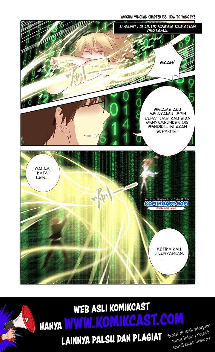 Yaoguai Mingdan Chapter 133