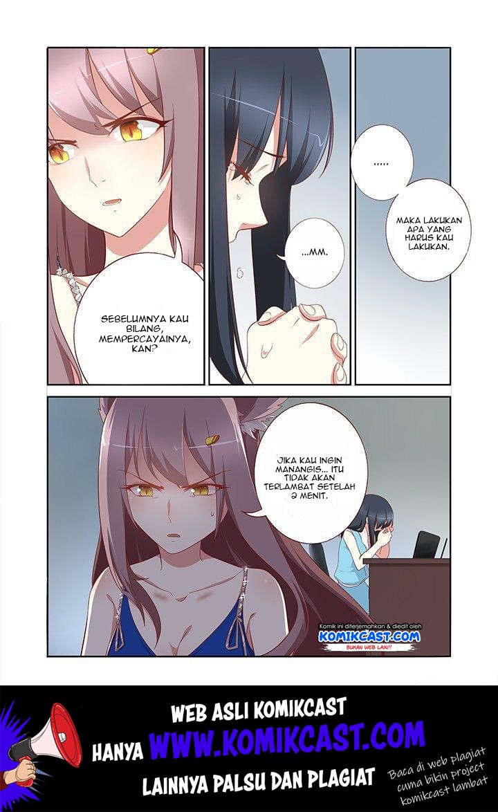 Yaoguai Mingdan Chapter 133