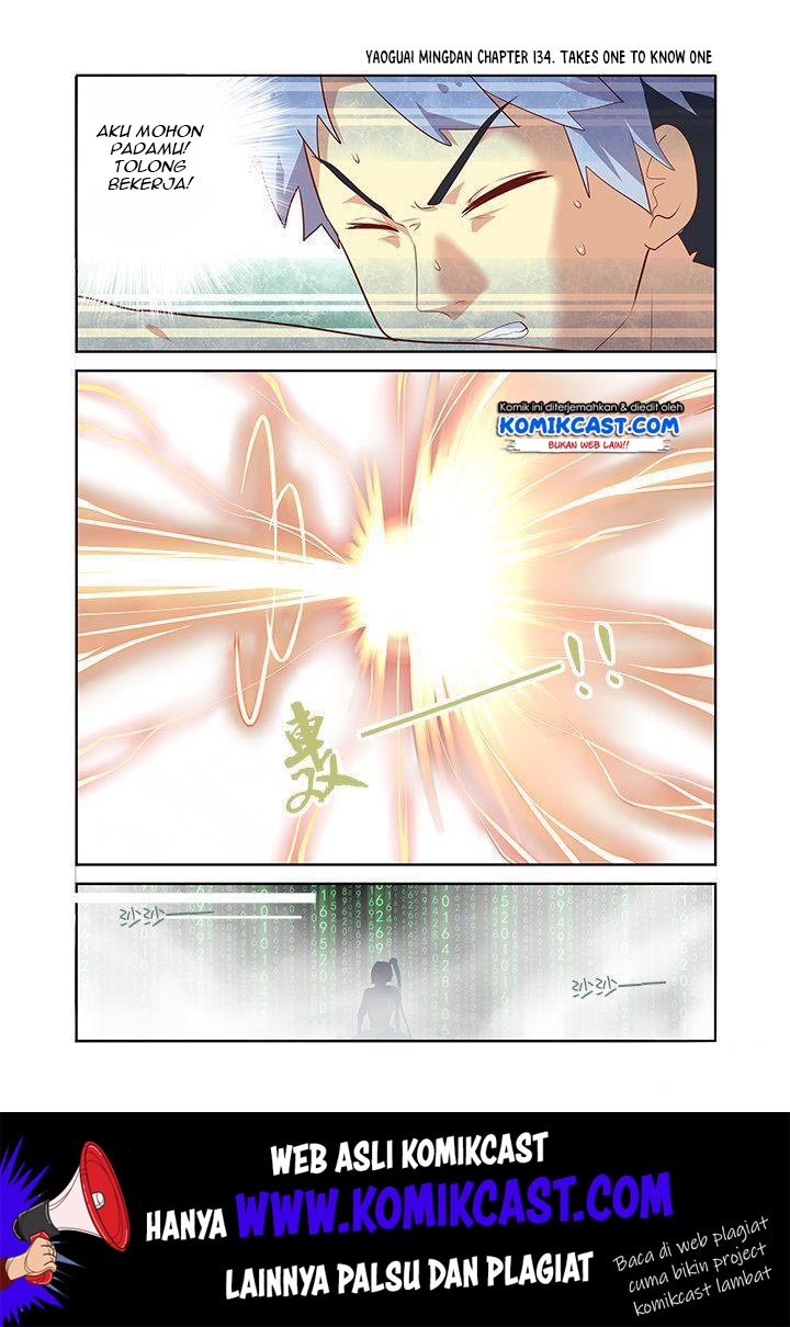 Yaoguai Mingdan Chapter 134