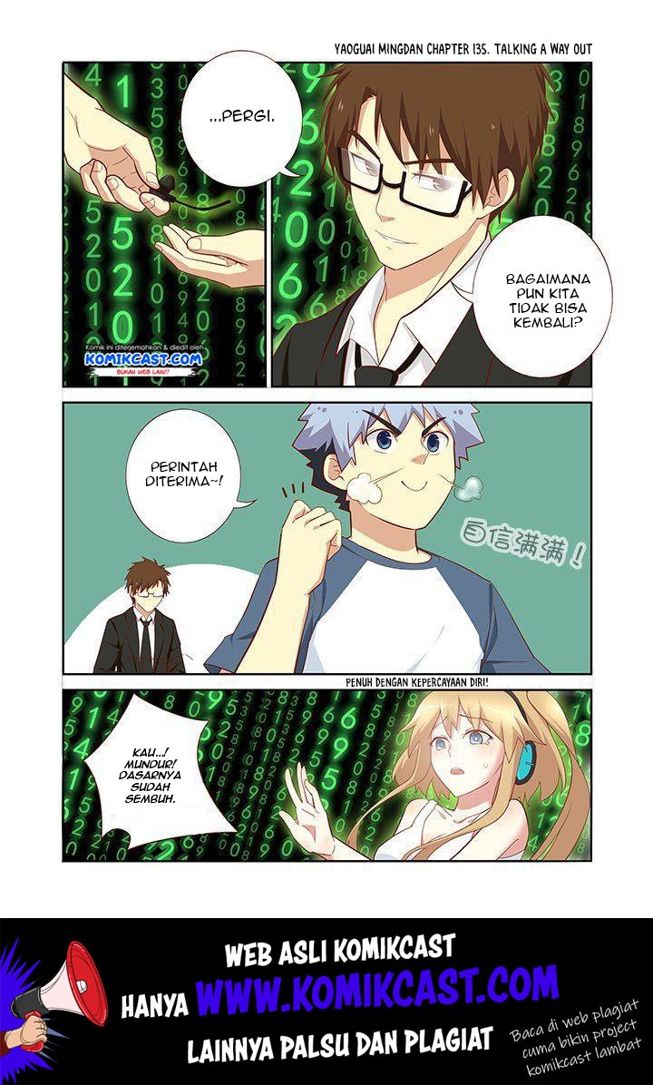 Yaoguai Mingdan Chapter 135