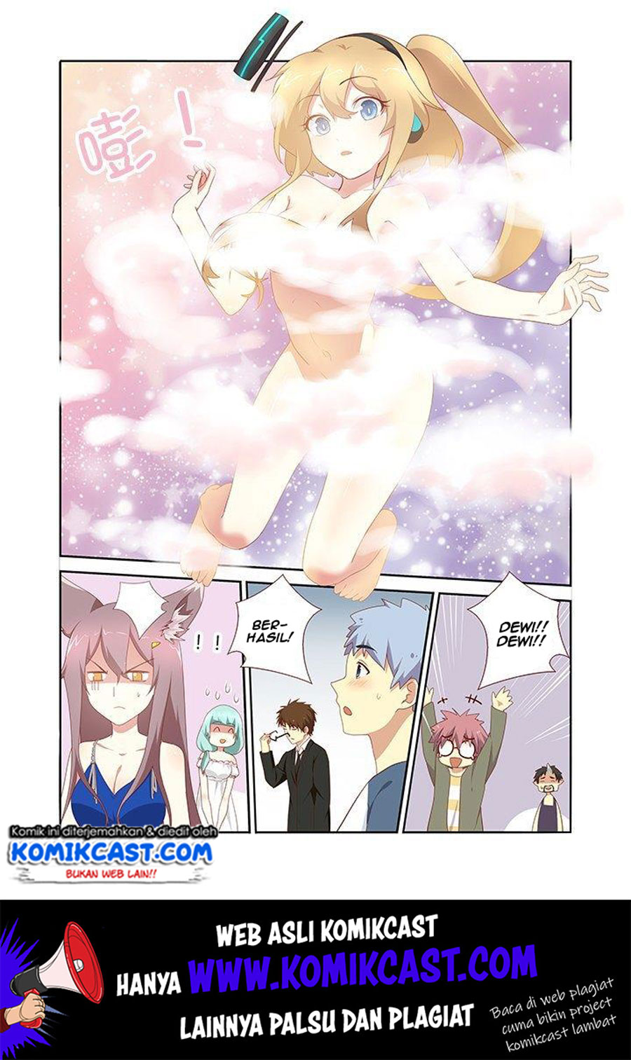 Yaoguai Mingdan Chapter 147