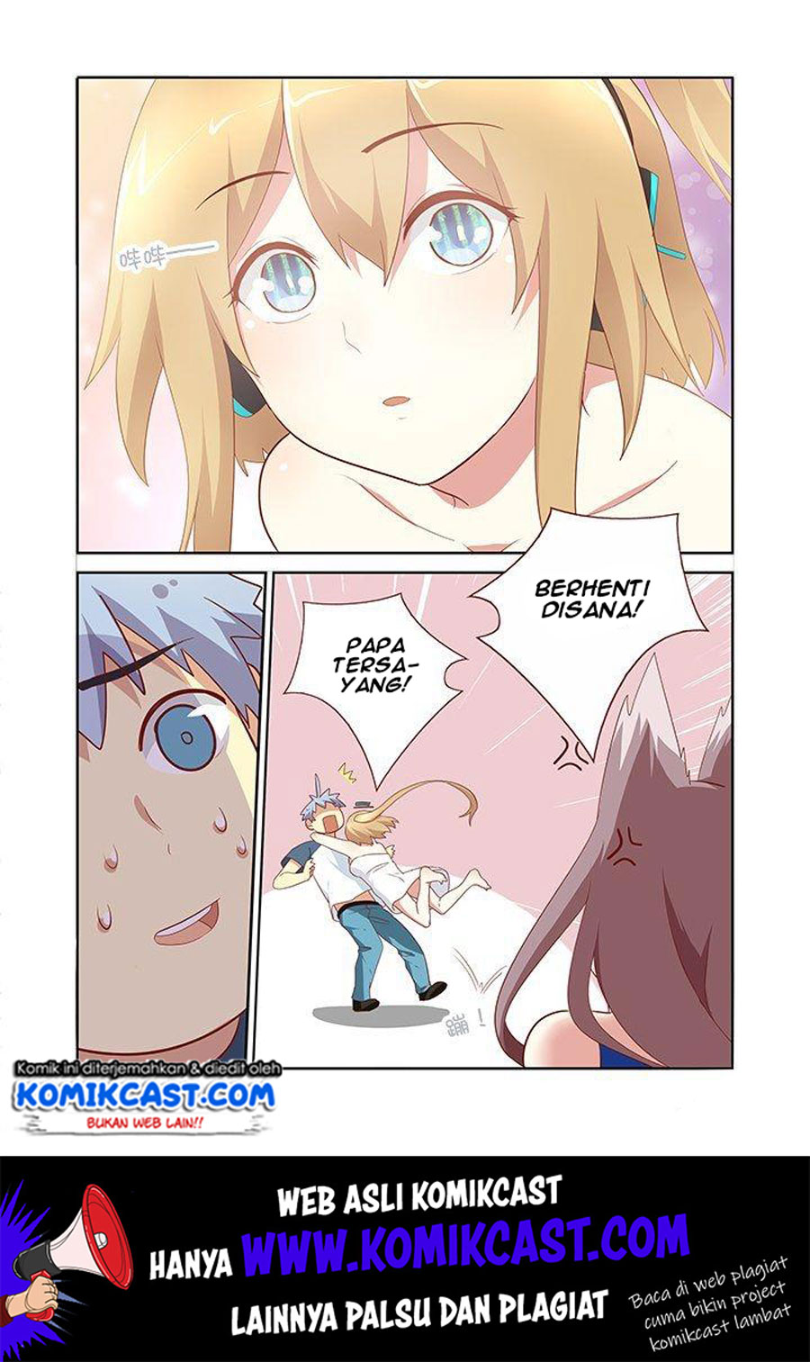 Yaoguai Mingdan Chapter 148
