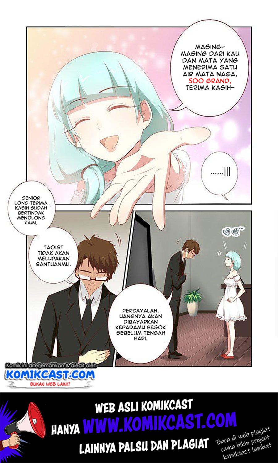 Yaoguai Mingdan Chapter 149