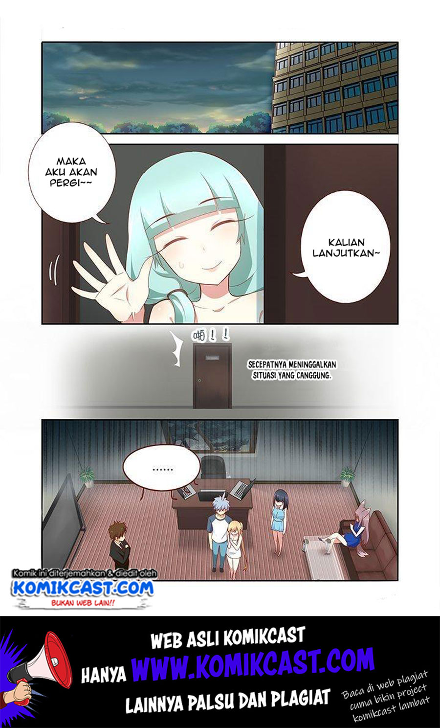 Yaoguai Mingdan Chapter 150