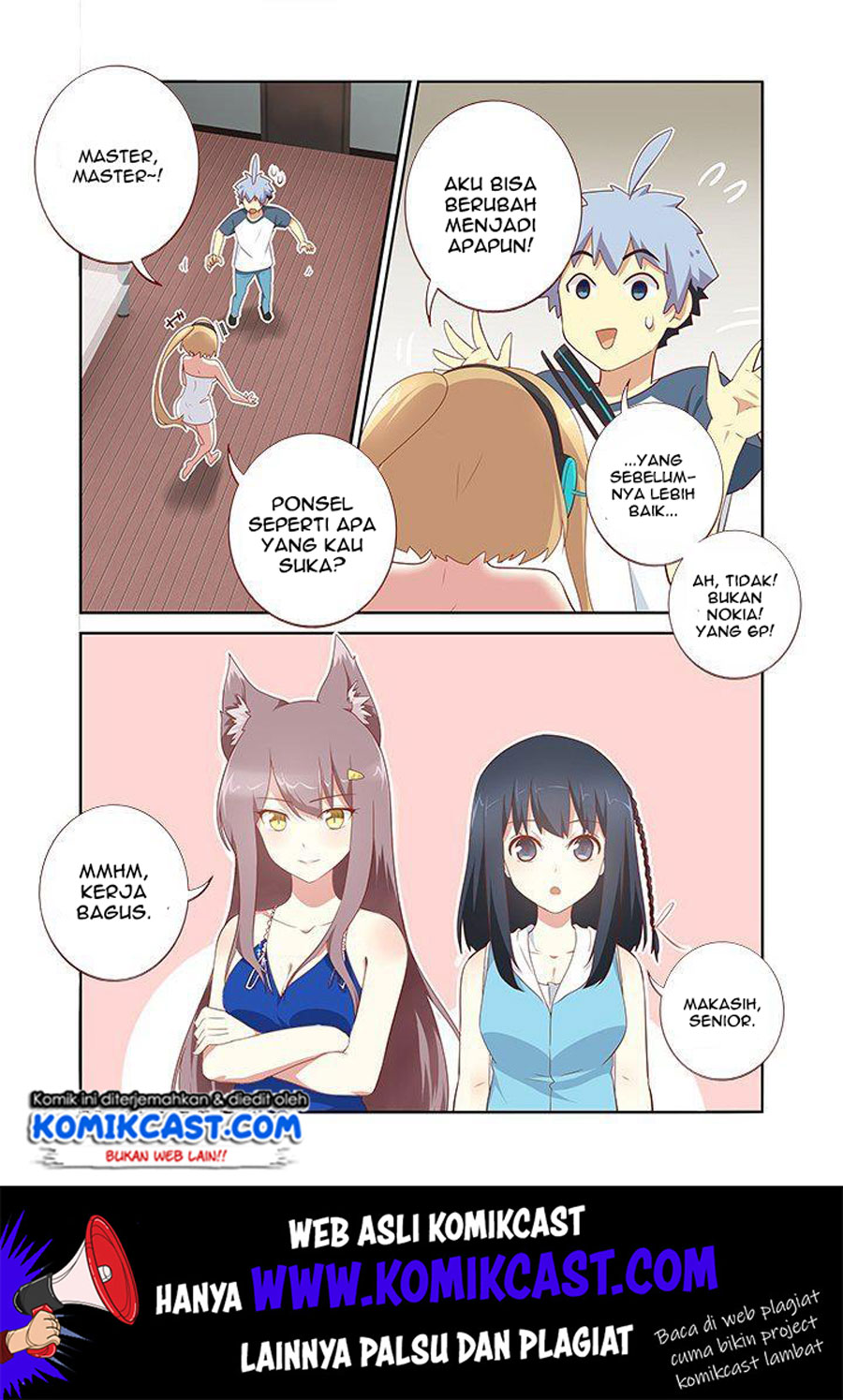 Yaoguai Mingdan Chapter 150