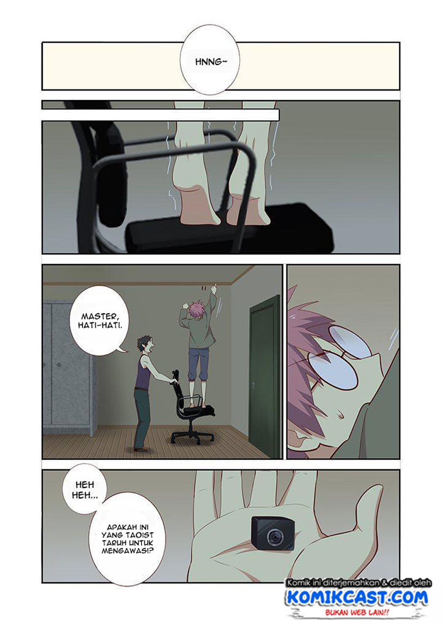 Yaoguai Mingdan Chapter 152