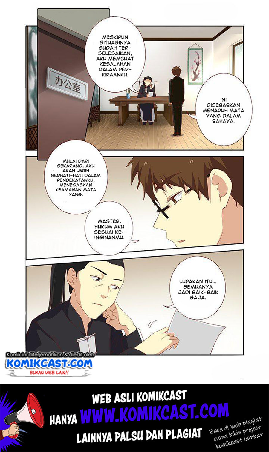 Yaoguai Mingdan Chapter 153
