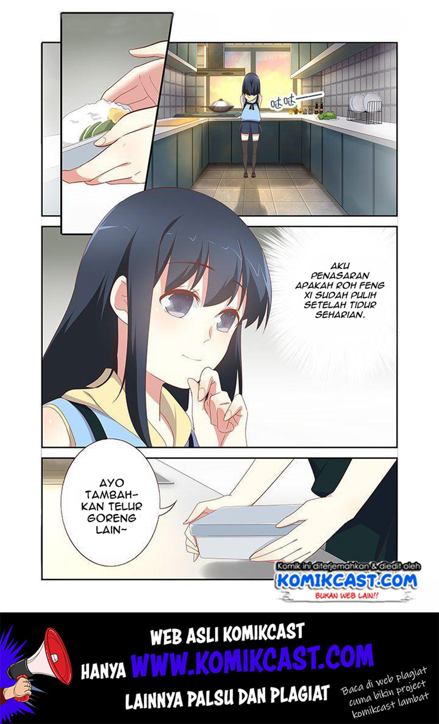 Yaoguai Mingdan Chapter 155