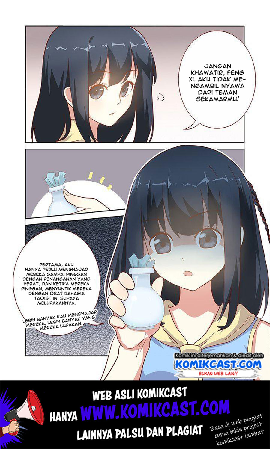 Yaoguai Mingdan Chapter 156