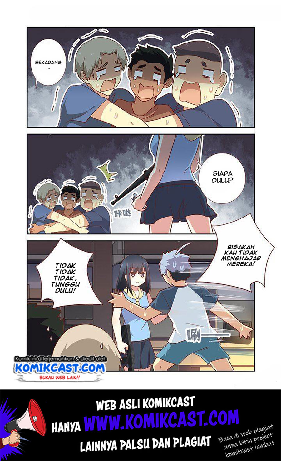 Yaoguai Mingdan Chapter 157