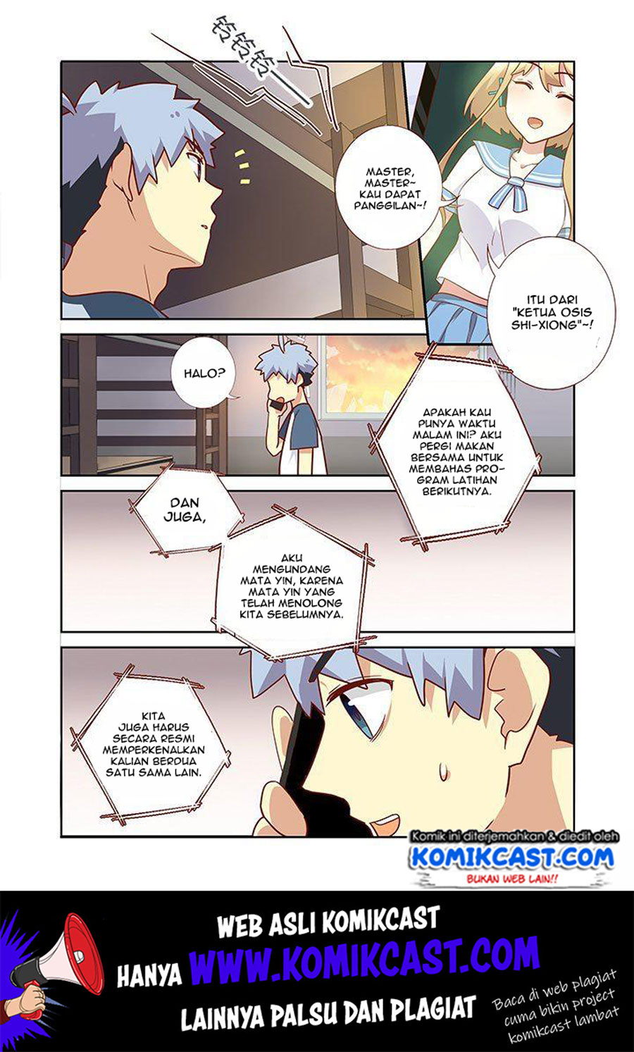 Yaoguai Mingdan Chapter 157