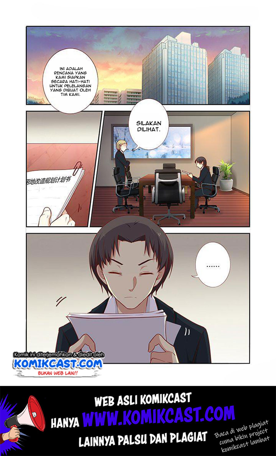 Yaoguai Mingdan Chapter 158