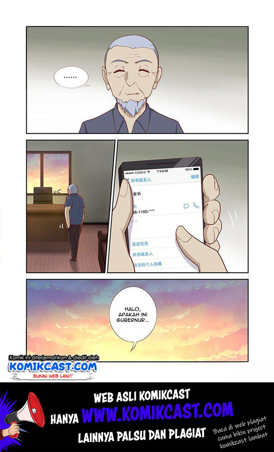 Yaoguai Mingdan Chapter 158