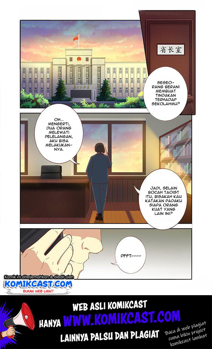 Yaoguai Mingdan Chapter 159