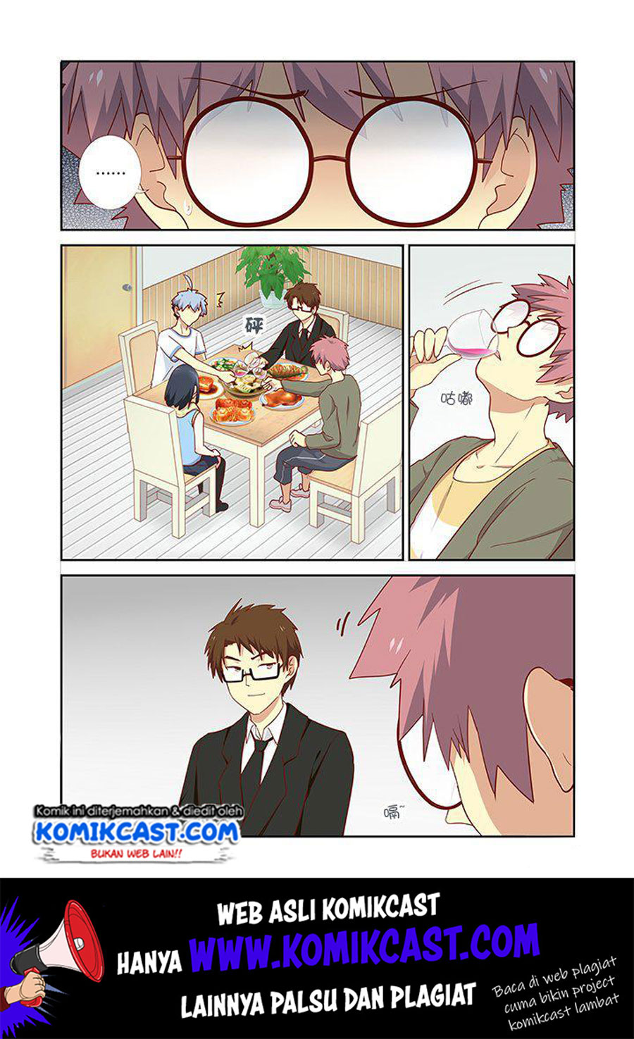 Yaoguai Mingdan Chapter 160