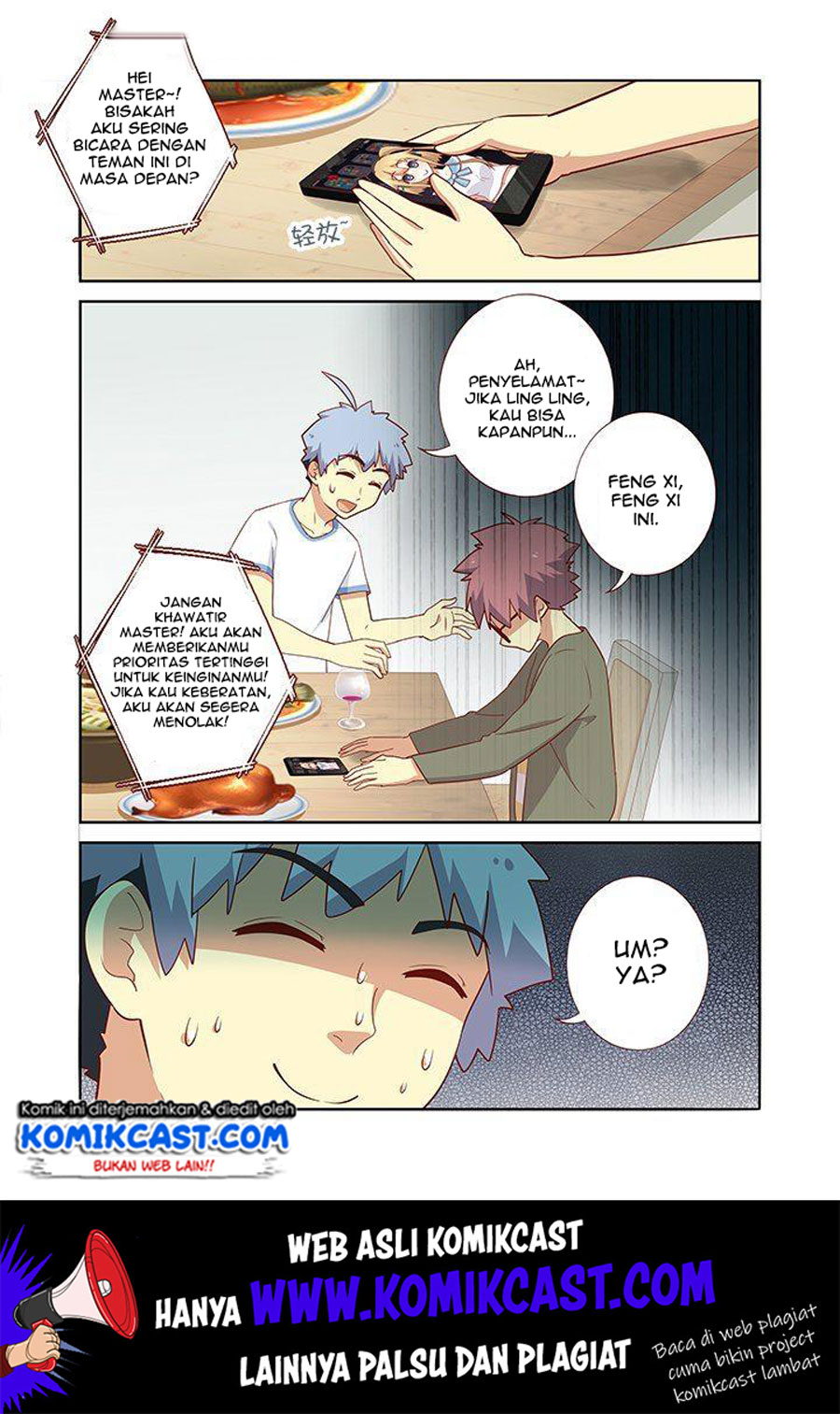 Yaoguai Mingdan Chapter 161