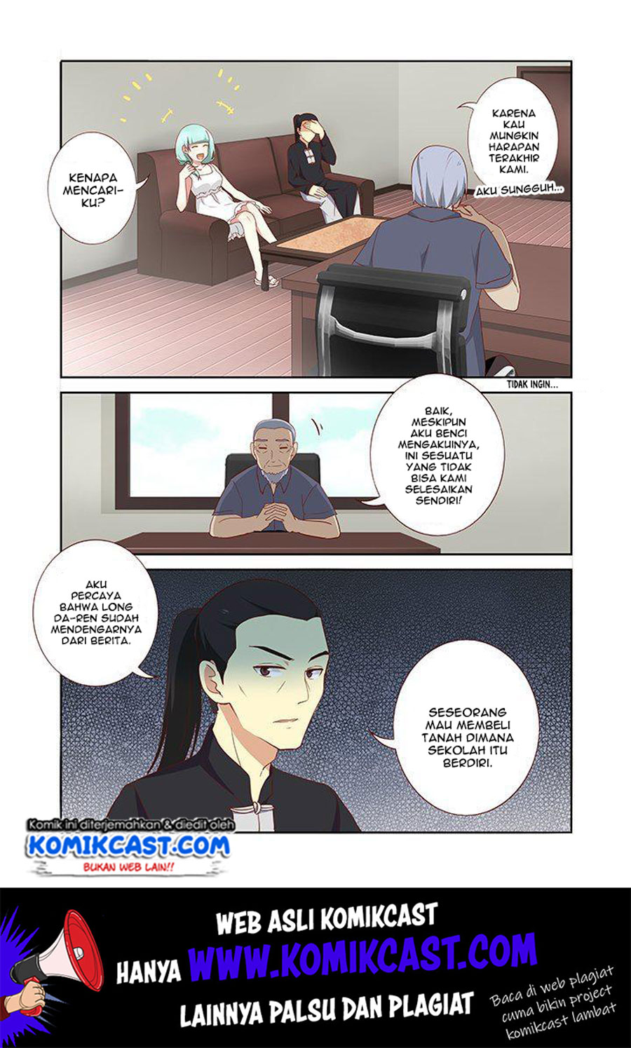 Yaoguai Mingdan Chapter 161