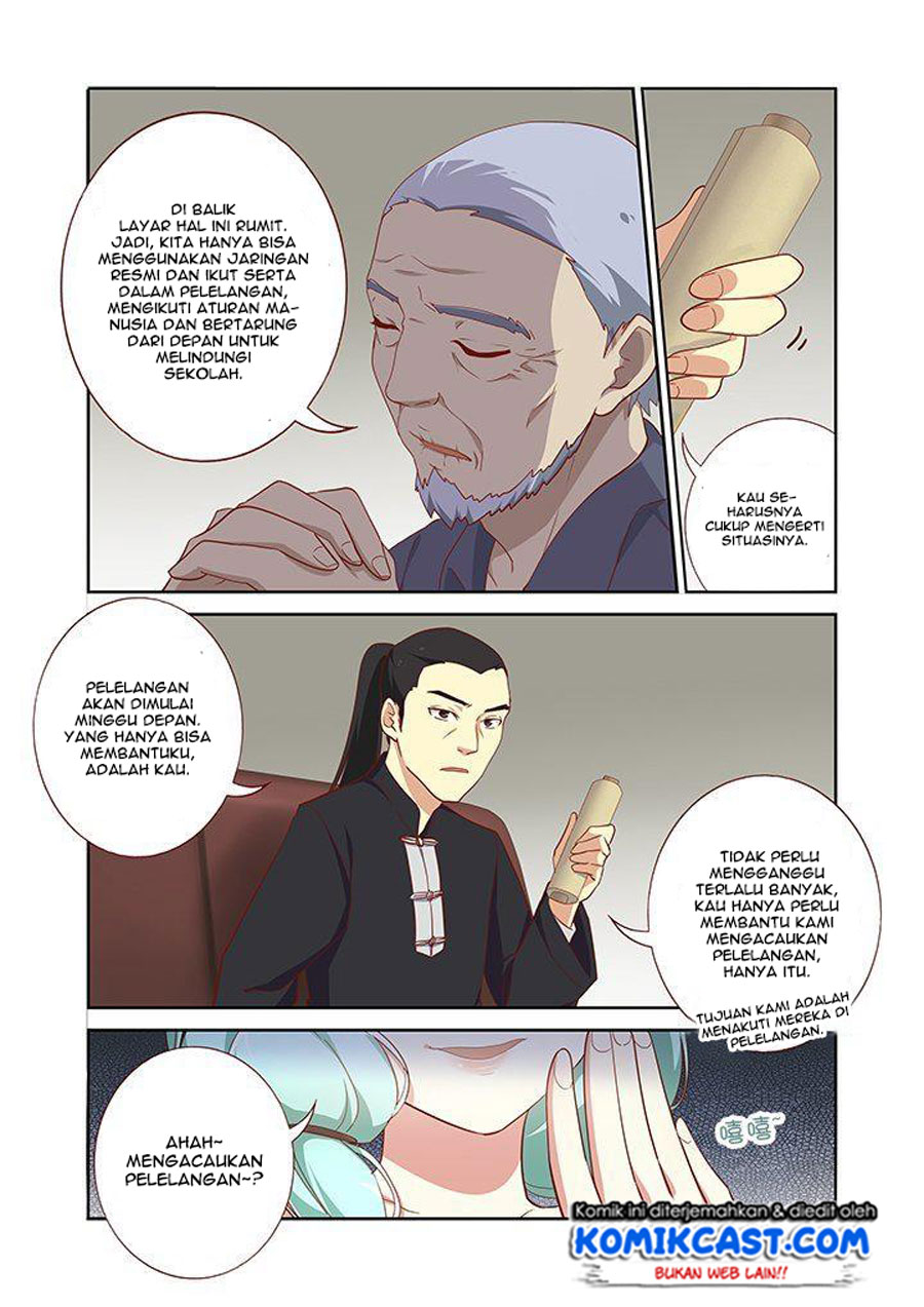 Yaoguai Mingdan Chapter 162
