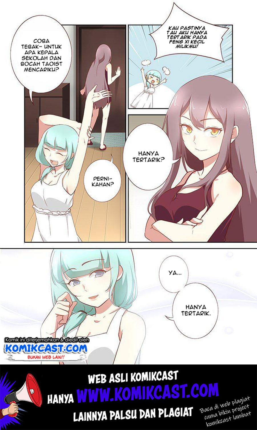 Yaoguai Mingdan Chapter 162