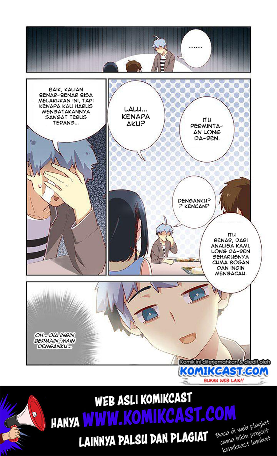 Yaoguai Mingdan Chapter 163