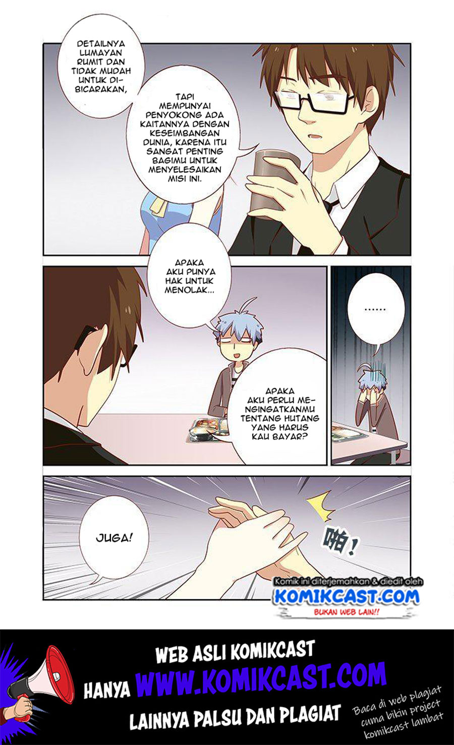 Yaoguai Mingdan Chapter 164