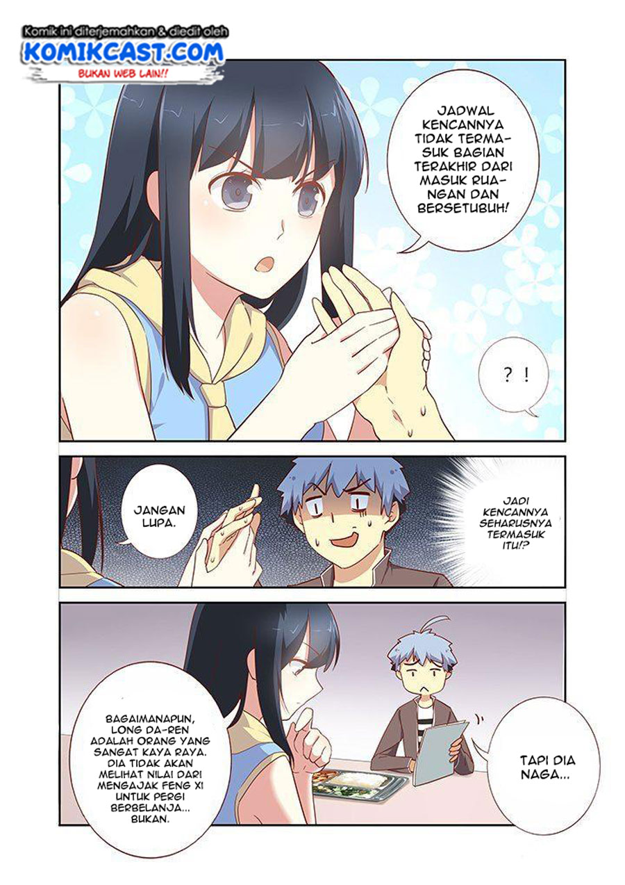 Yaoguai Mingdan Chapter 164