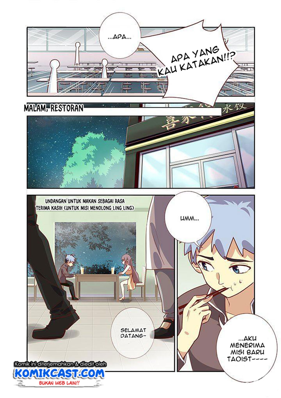 Yaoguai Mingdan Chapter 165