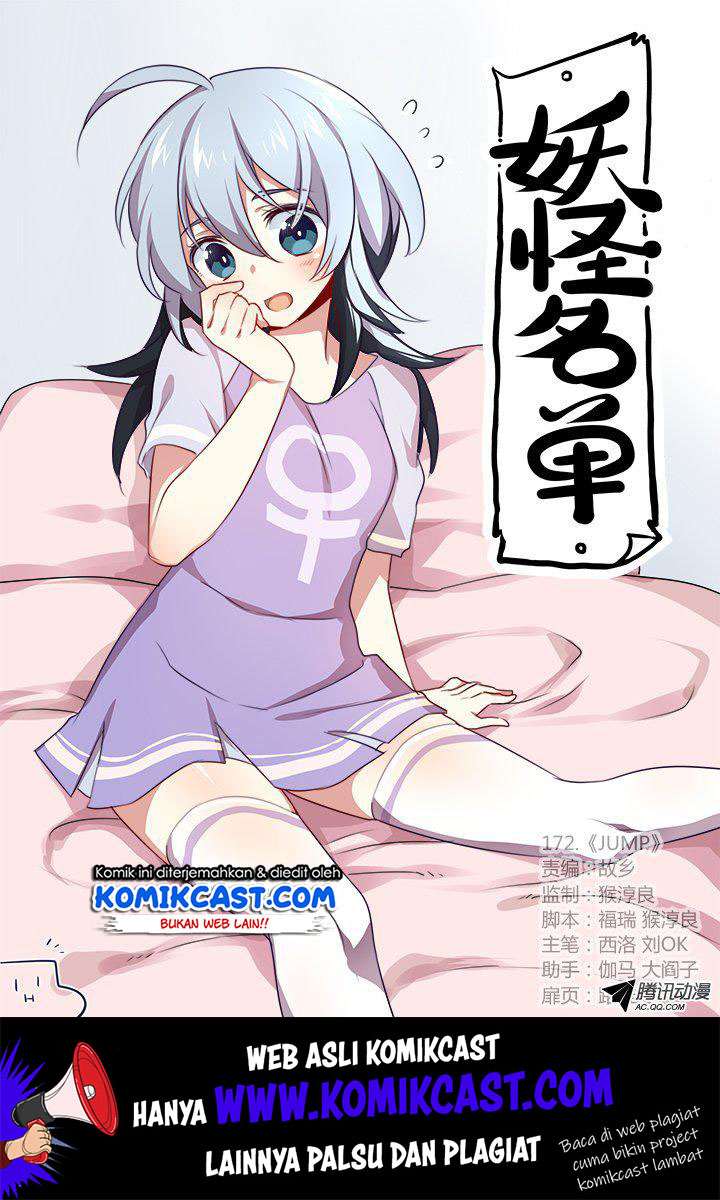 Yaoguai Mingdan Chapter 174