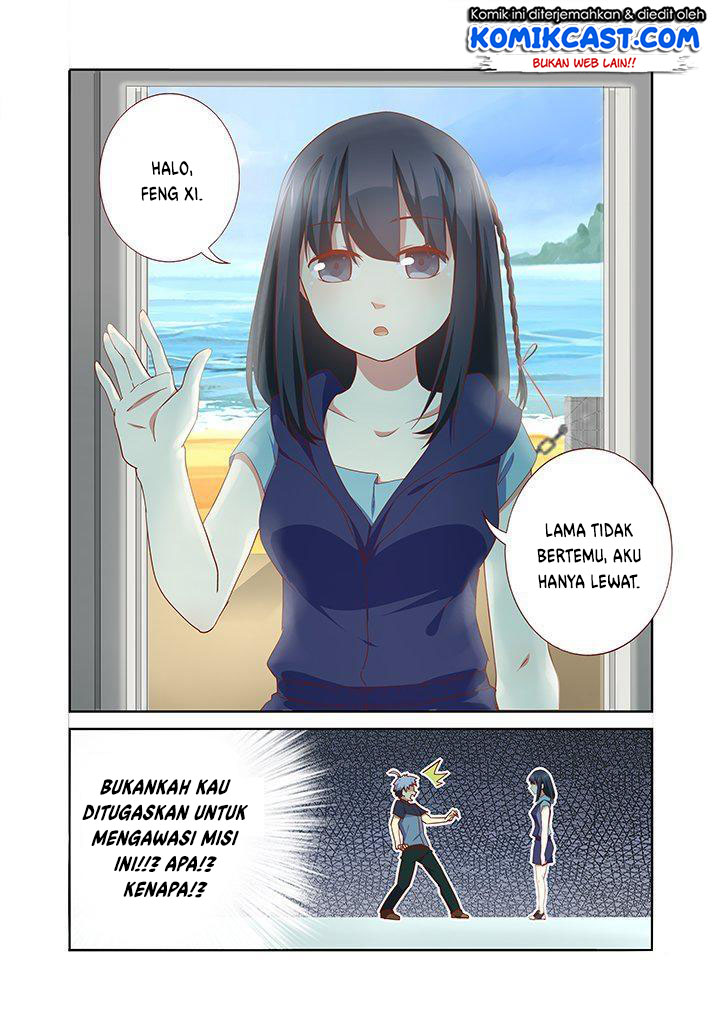 Yaoguai Mingdan Chapter 175