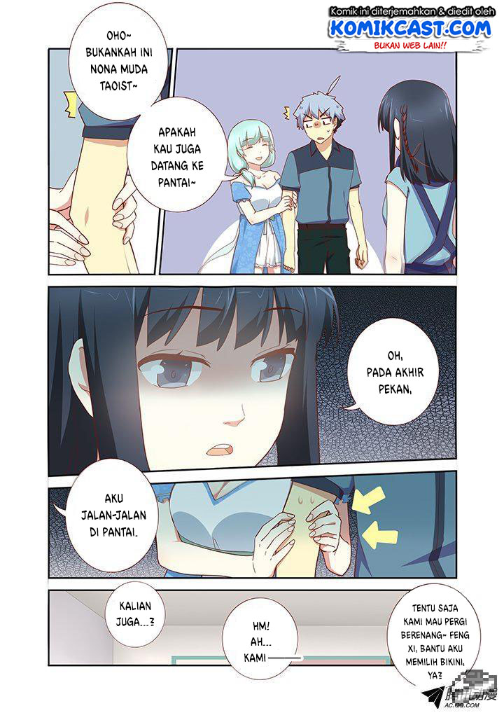 Yaoguai Mingdan Chapter 175