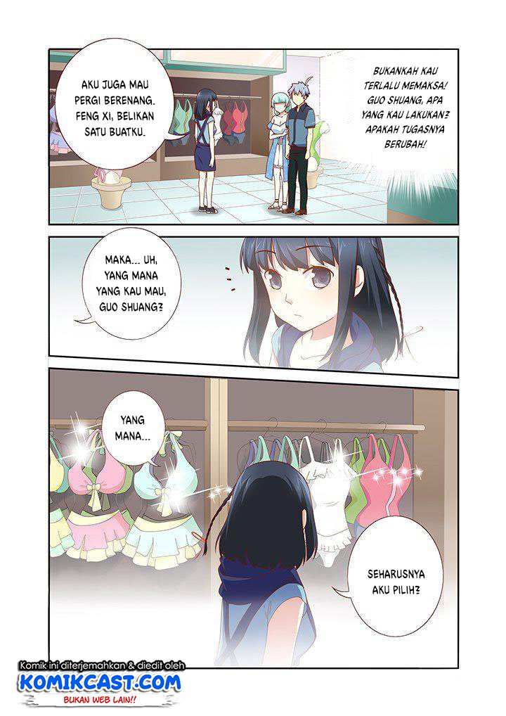 Yaoguai Mingdan Chapter 175
